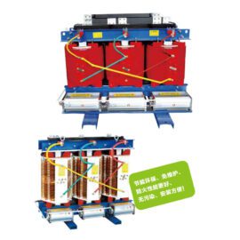 SG(B)13 / SC(B)13 Dry-Type Transformer