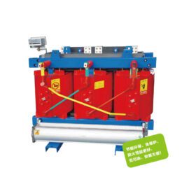 SCB18 Energy Efficiency Level One Cast Resin Dry Transformer