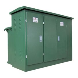 ZGS Combined Substation